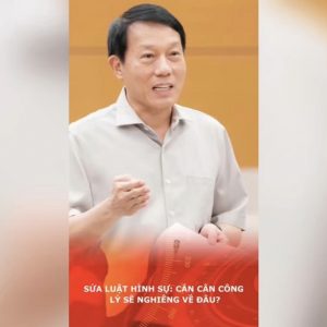 刑法改正：正義の天秤はどこに傾くのか？