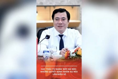 2人の「党の皇太子」がハノイを去る：人事決定が示唆するもの