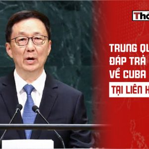 Китай ответил США по вопросам Кубы и Ирана в ООН