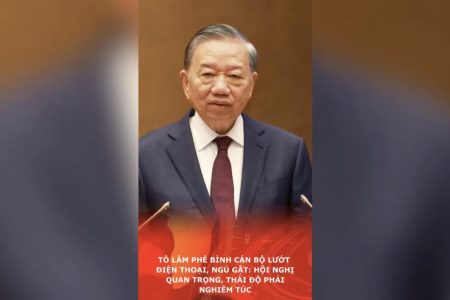 ト・ラム氏、スマホをいじったり居眠りしたりする幹部を批判：重要な会議では真剣な態度が求められる