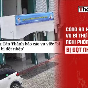 Khởi tố nữ cựu chủ tịch huyện ở Đồng Nai từng bị lừa hơn 170 tỷ đồng