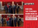 熱門話題:丹麥王儲因越南官員未認出他而顯得尷尬?