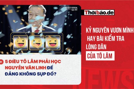 騰飛的時代，抑或對蘇林民心的考驗